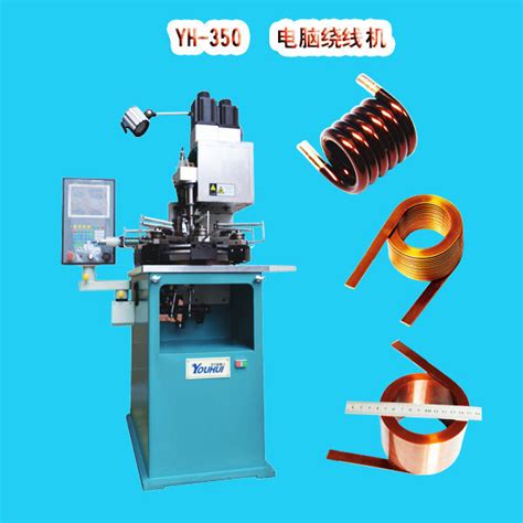 china cnc winding machine|universal coil winding machine.